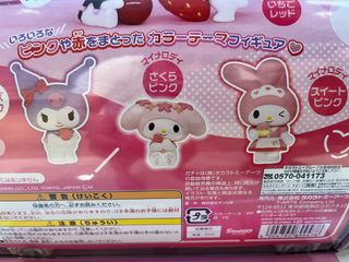 (Category: ) located in . Submitted by fanaticity (Listing ID 1294755299, Image 1). Description: .