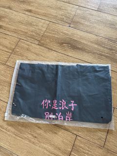 （分類：）位於 。 由 enejota10 提交（商品編號 1294685936，圖片 1）。簡介： 。