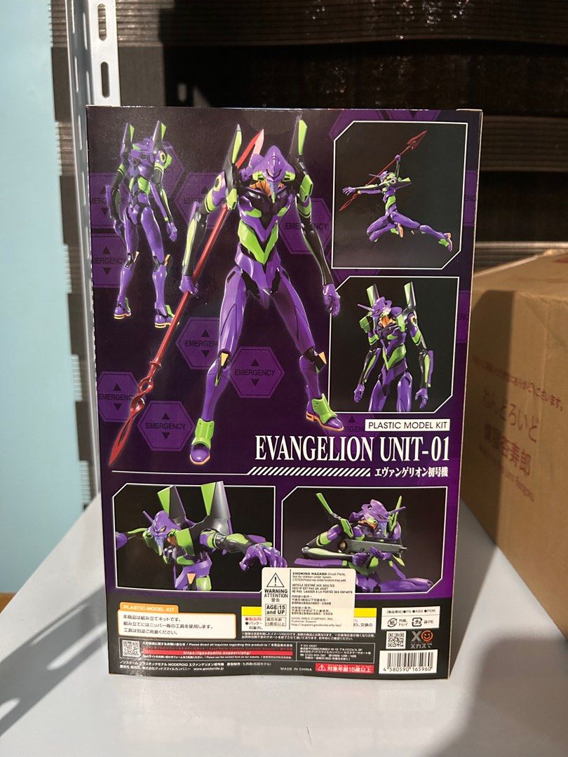 Unit 01 Model Kit Box Moderoid Evangelion Unit 01 Model Kit, Hobbies & Toys, Toys & Games on ...