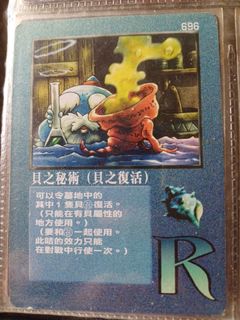 （分類：）位於 。 由 adriano_buzz 提交（商品編號 1294642078，圖片 1）。簡介： 。