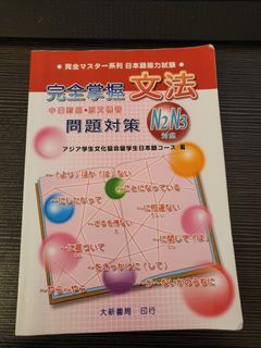 （分類：）位於 。 由 tobydood 提交（商品編號 1294785805，圖片 1）。簡介： 。