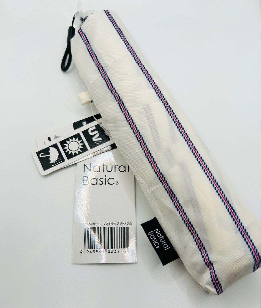 Natural Basic Umbrella with UV (Non-Automatic) (Category: Umbrellas) located in Bacoor. Submitted by sesamum (Listing ID 1294684885, Image 3). Description: LOWERED PRICE (from Php400 to Php300) Foldable, very lightweight umbrella with UV. Non-automatic. On hand: 3 pcs.