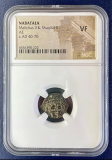 NGC VERIFIED A.D.40-70 NABATEAN ANCIENT COIN