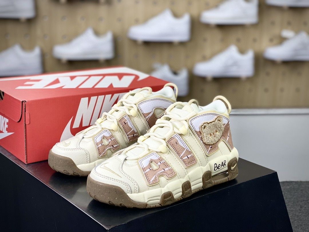 Nike Air More Uptempo GS Cacao Bear
