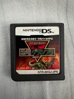 Nintendo DS Dinosaur Grand Prix Japanese (JPN)