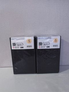 （分類：）位於 。 由 vibingumi 提交（商品編號 1294786847，圖片 1）。簡介： 。