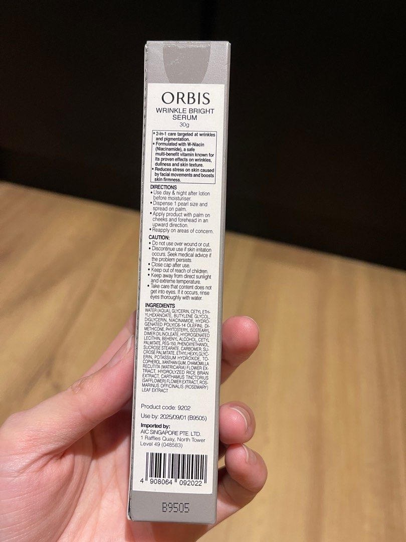 ORBIS Wrinkle Bright Serum 60g ORBIS WRINKLE BRIGHT SERUM 60g 7個