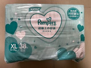 （分類：）位於 。 由 benanabeno 提交（商品編號 1294755897，圖片 1）。簡介： 。