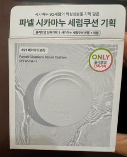 （分類：）位於 。 由 roro0529 提交（商品編號 1294710023，圖片 1）。簡介： 。