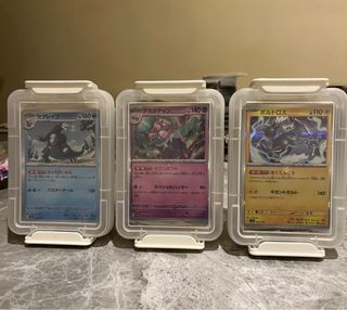 （分類：）位於 。 由 alexanderc 提交（商品編號 1294804780，圖片 1）。簡介： 。