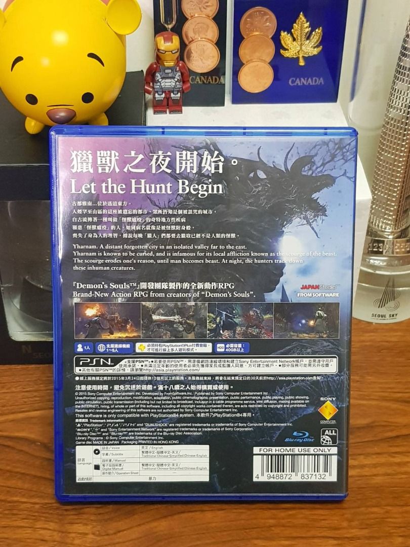 【魂類遊戲】PS4血源詛咒繁體中文版, 電玩遊戲相關, 電玩、電腦遊戲軟體, PlayStation在旋轉拍賣