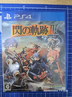 （分類：）位於 。 由 mongk66 提交（商品編號 1294787315，圖片 1）。簡介： 。