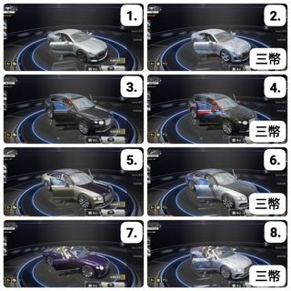 （分類：）位於 。 由 feather_game_store 提交（商品編號 1294797029，圖片 1）。簡介： 。