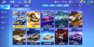 （分類：）位於 。 由 lokkk817 提交（商品編號 1293968941，圖片 1）。簡介： 。