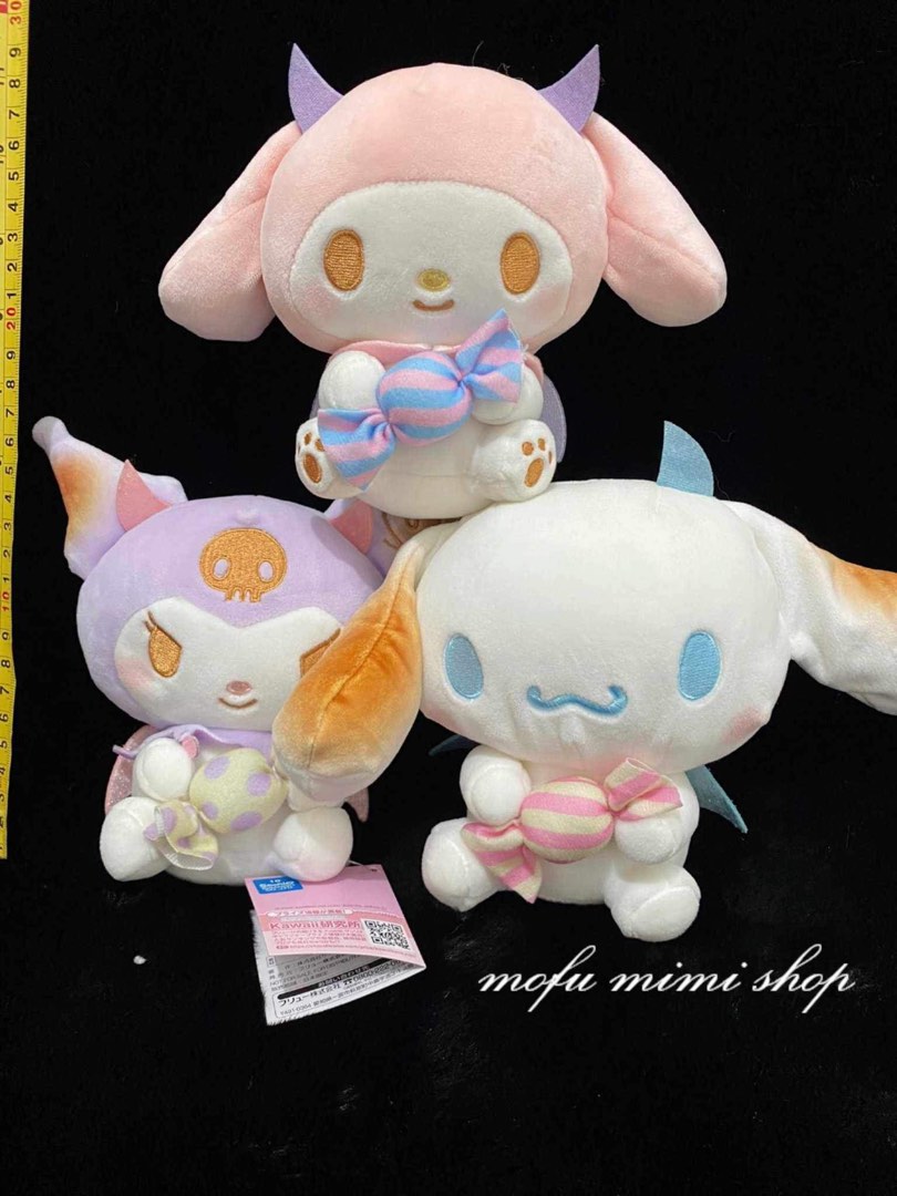 KUROMI Sanrio Character 