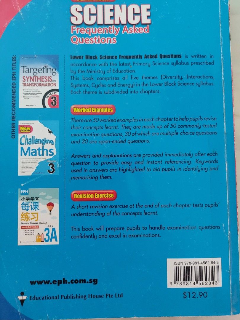 Science Frequently Asked Questions, Hobbies & Toys, Books & Magazines ...