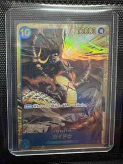 (Category: ) located in . Submitted by mrkagero (Listing ID 1294776234, Image 1). Description: .