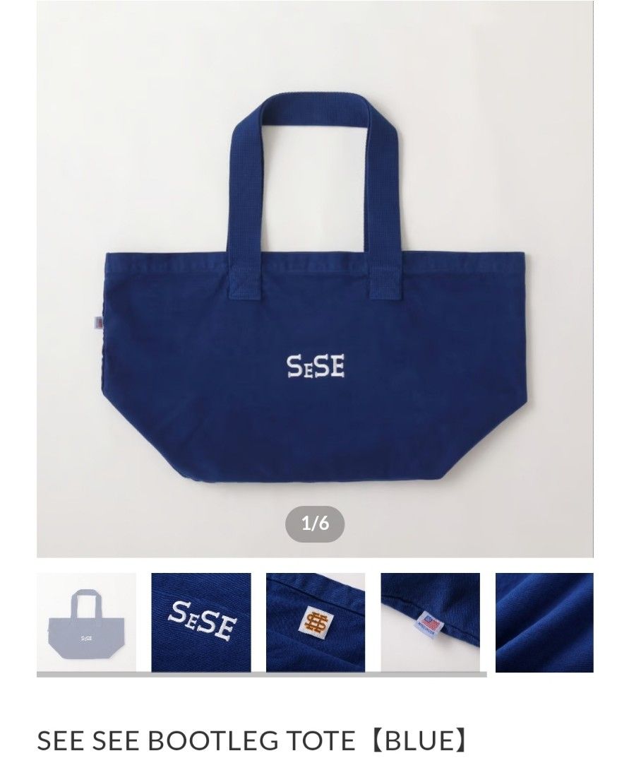 【日本製】 BOOTLEG SEE SEE TOTE【NAVY】 STORE｜トート SHOWROOM STUDY | バッグ