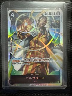 (Category: ) located in . Submitted by mrkagero (Listing ID 1294775383, Image 1). Description: .