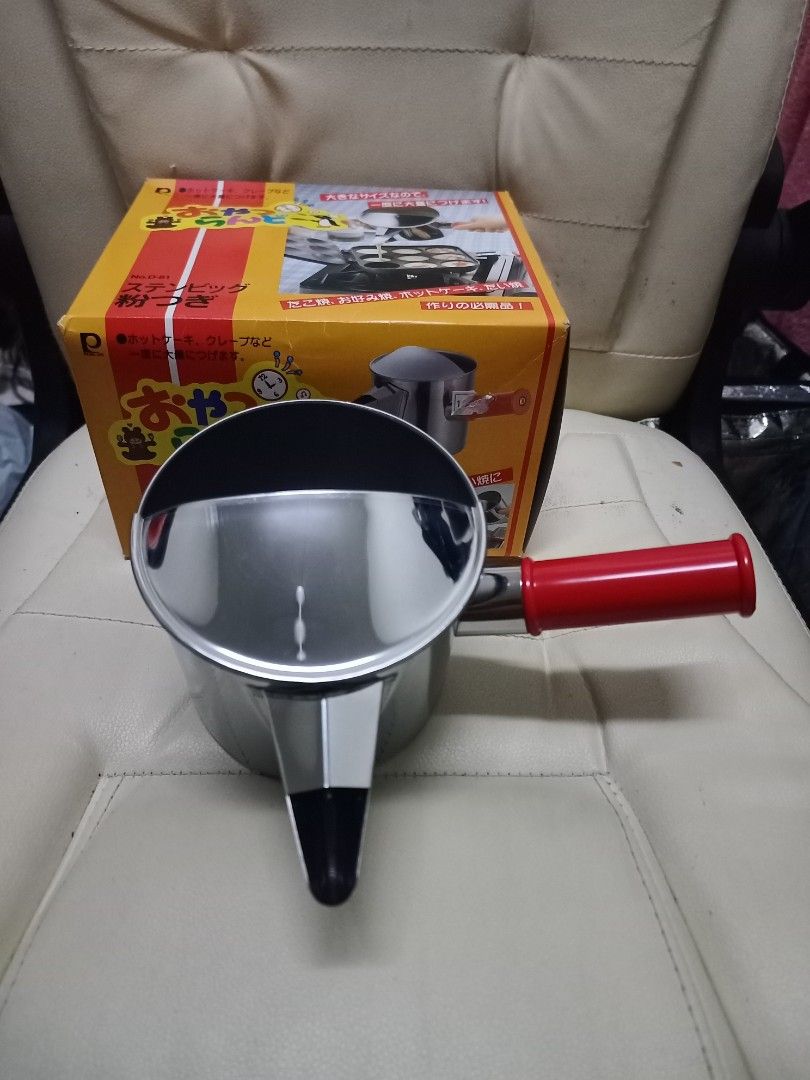 Stainless steel pouring pitcher, TV & Home Appliances, Kitchen ...