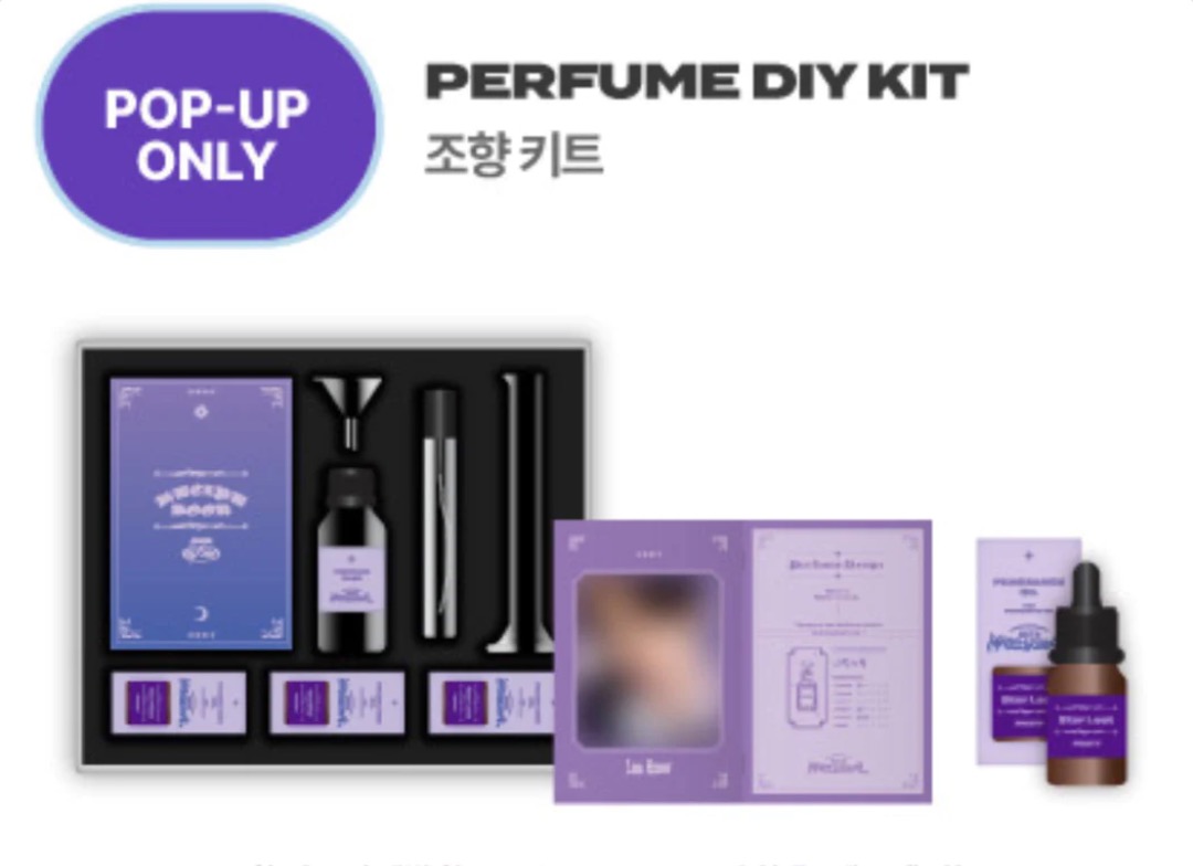 stray kids perfume kit fragrance oil 香薰精油you can stay, 興趣及 
