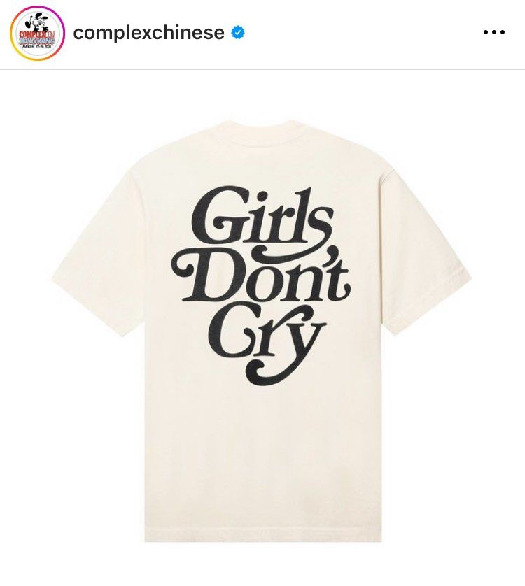 Verdy Girls Don't Cry Tee COMPLEXCON 2024 Hong Kong M size, 名牌 