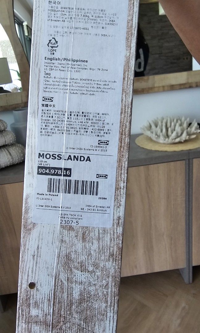 Wall ledge (Category: Wall Decor) located in Singapore. Submitted by firstladee007 (Listing ID 1294779919, Image 3). Description: price for 2 pieces. brand new haven't open. change my mind after buying it hahaha. but very lovely pieces. ikea selling one for $9..