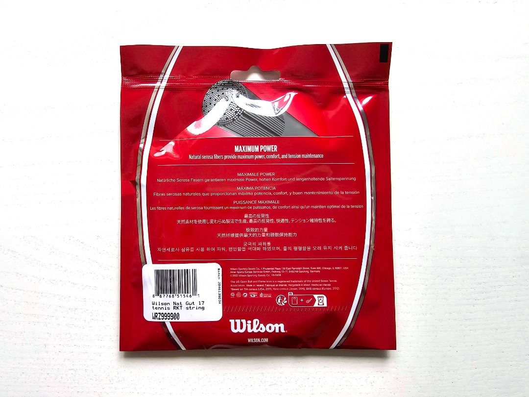 Wilson Natural Gut Tennis String 網球線, 17g, 1.25mm. (不議價), 運動產品, 運動與體育,  運動與體育- 球拍和球類運動- Carousell