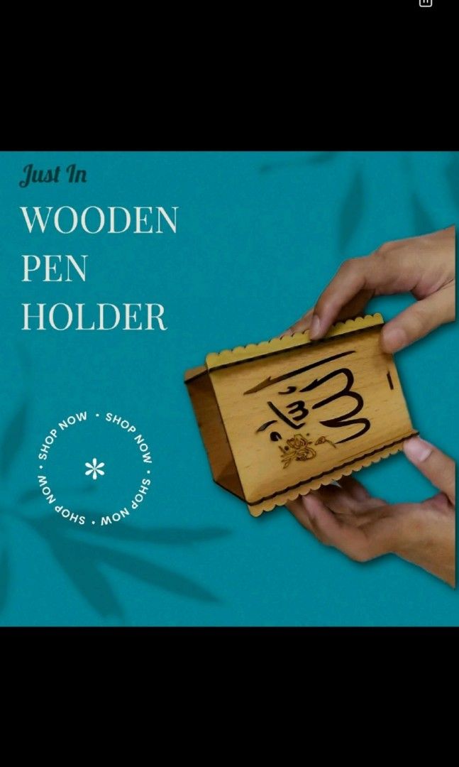 Wooden Islamic Calligraphy Pen Holder, Furniture Home Living