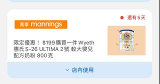 （分類：）位於 。 由 dadamama930 提交（商品編號 1294636614，圖片 1）。簡介： 。