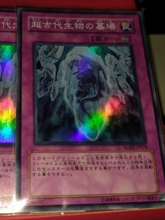 (Category: ) located in . Submitted by xlulel (Listing ID 1294671566, Image 1). Description: .