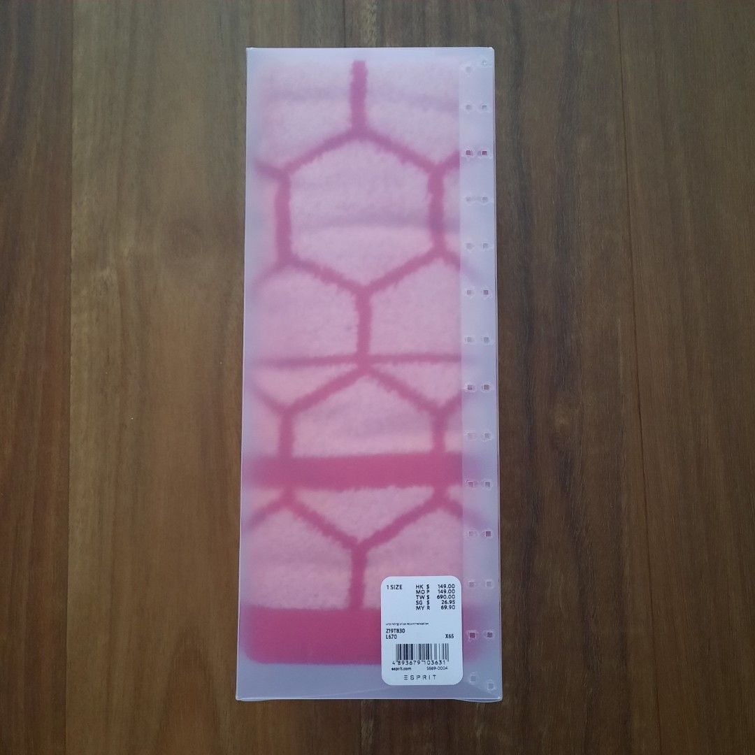 100 Brand New Esprit Towel Set