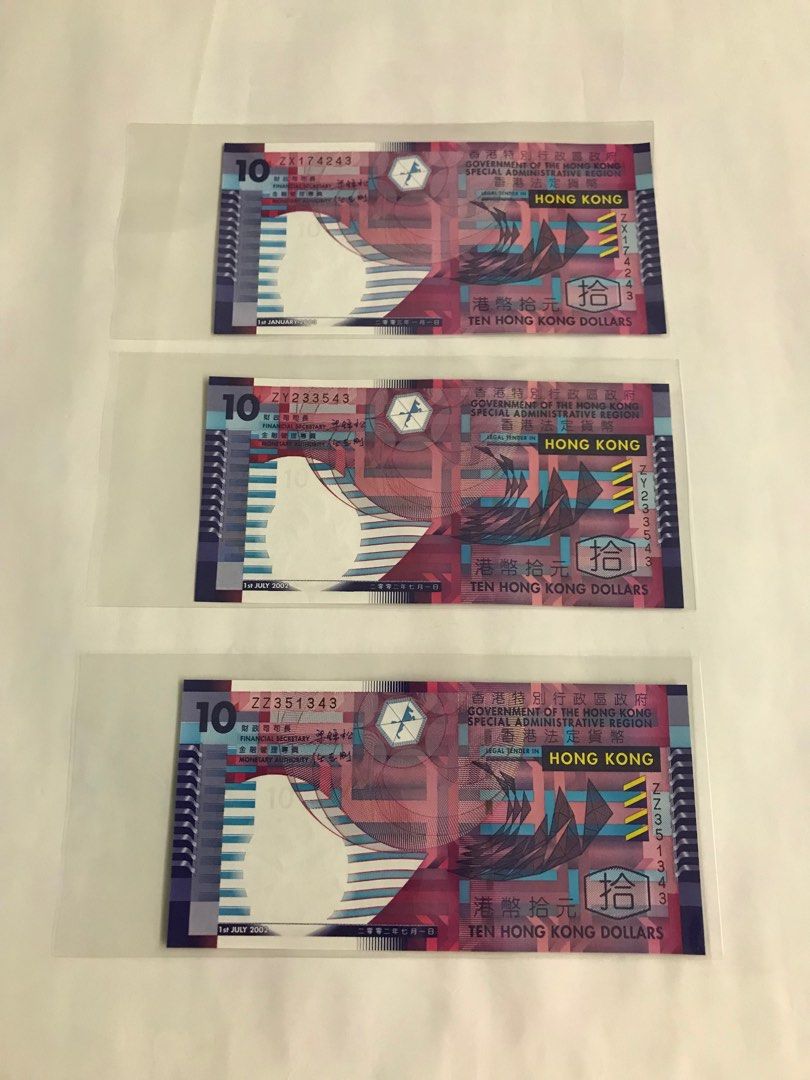 10元 補版 3張 ZX ZY ZZ