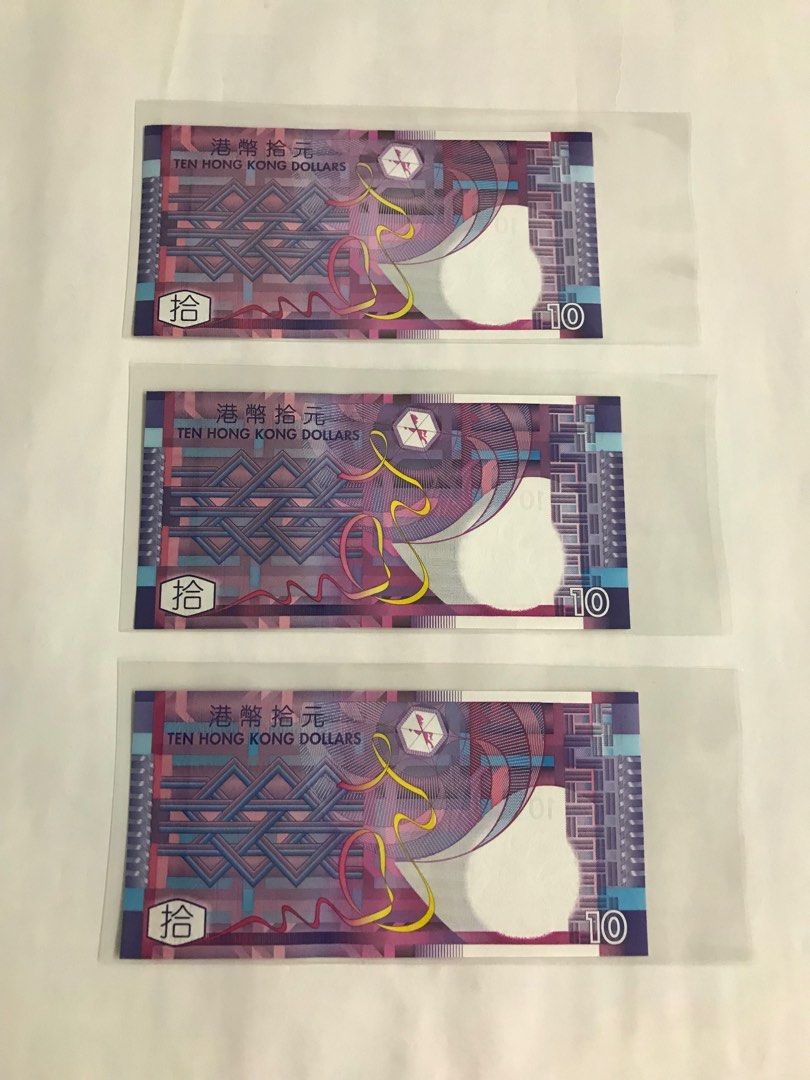 10元 補版 3張 ZX ZY ZZ
