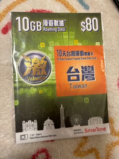 （分類：）位於 。 由 natbwy 提交（商品編號 1294965774，圖片 1）。簡介： 。