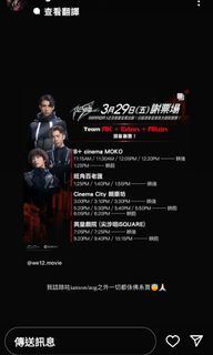 （分類：）位於 。 由 ahahalla 提交（商品編號 1294930456，圖片 1）。簡介： 。