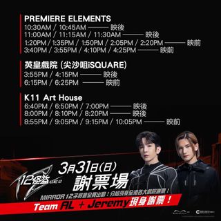 （分類：）位於 。 由 gracelau22713 提交（商品編號 1294893044，圖片 1）。簡介： 。