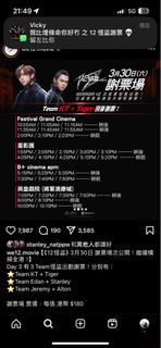 （分類：）位於 。 由 sylvia_ho 提交（商品編號 1294968612，圖片 1）。簡介： 。