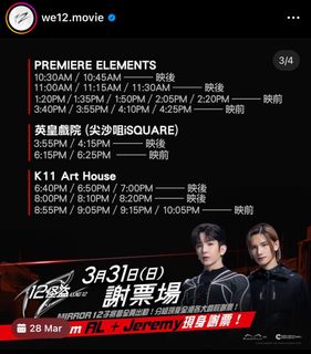（分類：）位於 。 由 shanbbb 提交（商品編號 1294933795，圖片 1）。簡介： 。