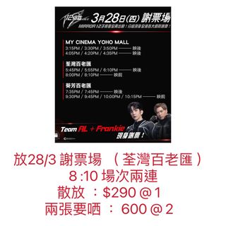 （分類：）位於 。 由 moon904 提交（商品編號 1294893148，圖片 1）。簡介： 。