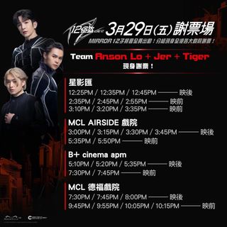 （分類：）位於 。 由 lolipop3508 提交（商品編號 1294922634，圖片 1）。簡介： 。