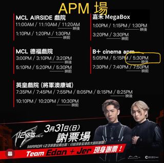 （分類：）位於 。 由 forhkp 提交（商品編號 1294926285，圖片 1）。簡介： 。