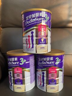（分類：）位於 。 由 karkar111 提交（商品編號 1295005183，圖片 1）。簡介： 。