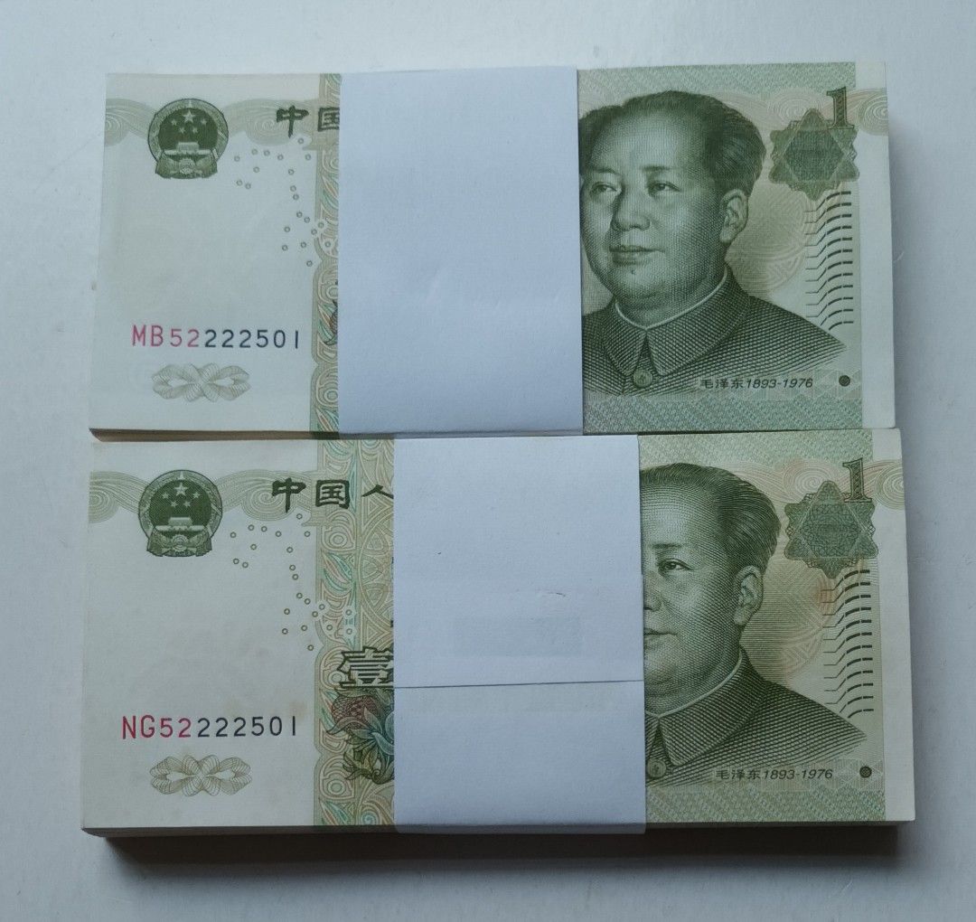 522225XX x2刀同號碼-第五版人民幣1元（1999年, 兩冠）原刀100張連號x2刀全同號UNC, 有黃, 其中一刀有大面積黃斑（MB,  NG52222501-600）, 興趣及遊戲, 收藏品及紀念品, 錢幣- Carousell