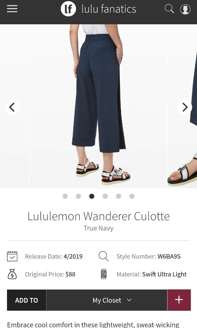 Lululemon Wanderer Culotte Sale 2020