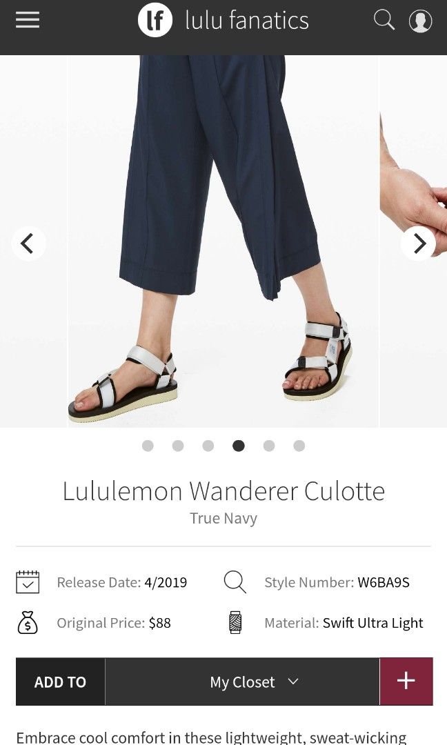 Lululemon Your True Trouser 7/8 Pant - Black - lulu fanatics