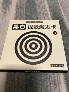 （分類：）位於 。 由 yiii_iii 提交（商品編號 1294945964，圖片 1）。簡介： 。