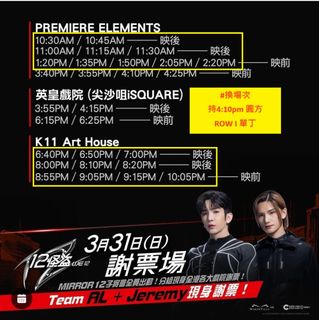 （分類：）位於 。 由 wdunkw 提交（商品編號 1294878131，圖片 1）。簡介： 。