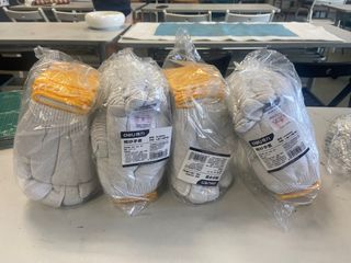 （分類：）位於 。 由 itslitinnit 提交（商品編號 1294985192，圖片 1）。簡介： 。