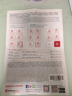 （分類：）位於 。 由 yan170309 提交（商品編號 1294842524，圖片 1）。簡介： 。